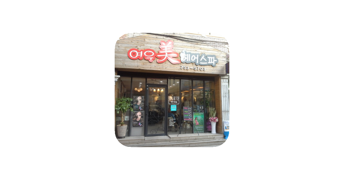 공유 카드