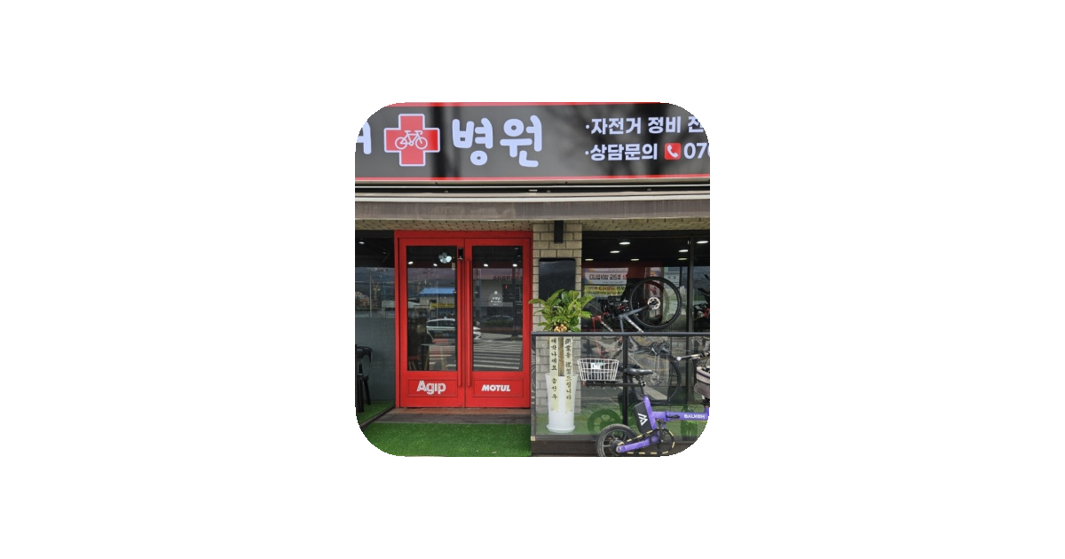 공유 카드