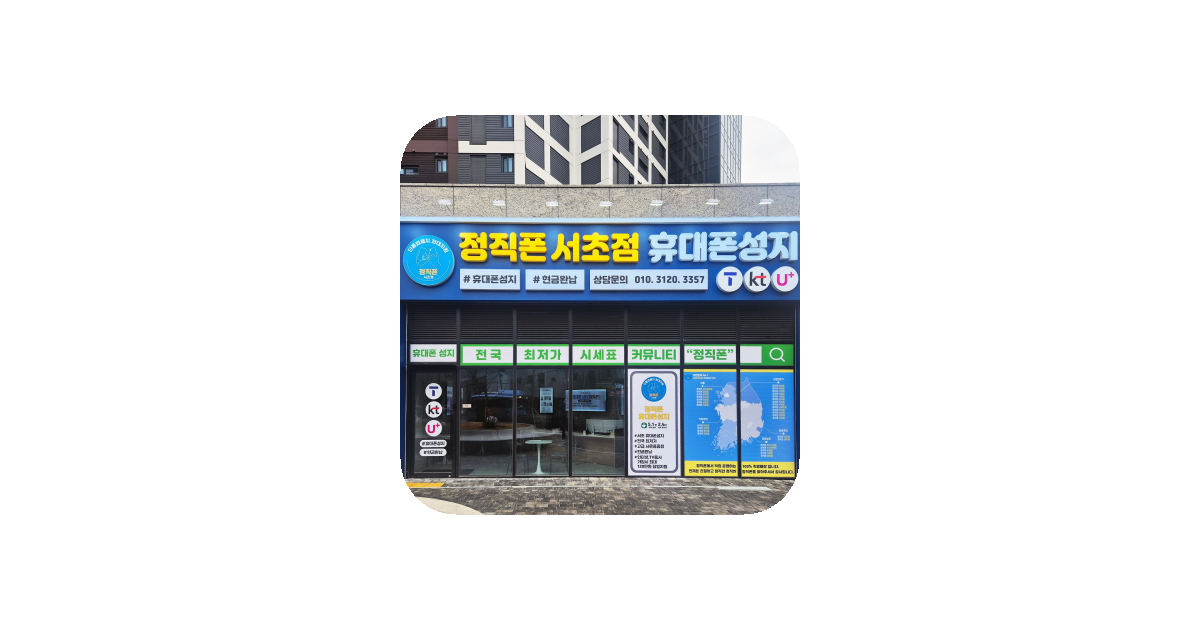 공유 카드