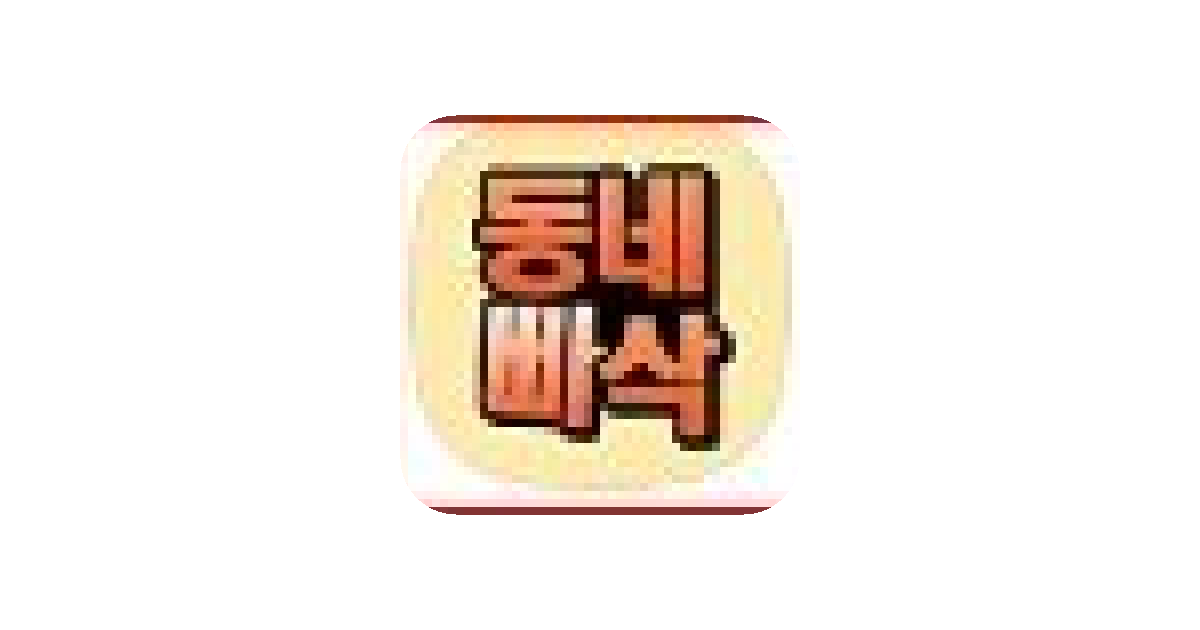 공유 카드