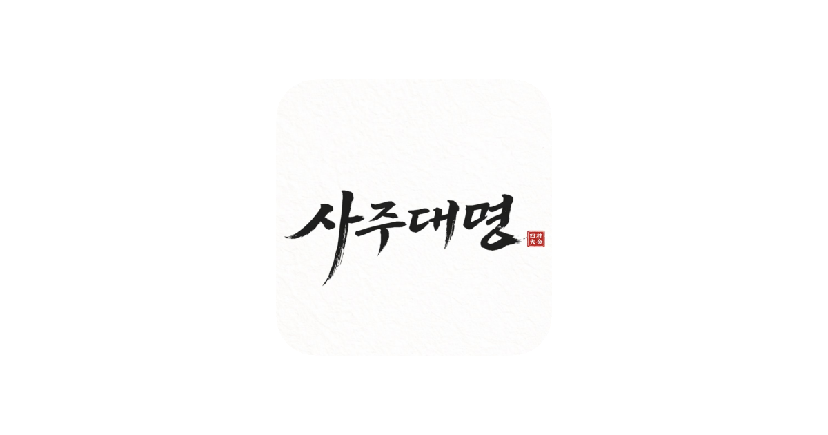 공유 카드