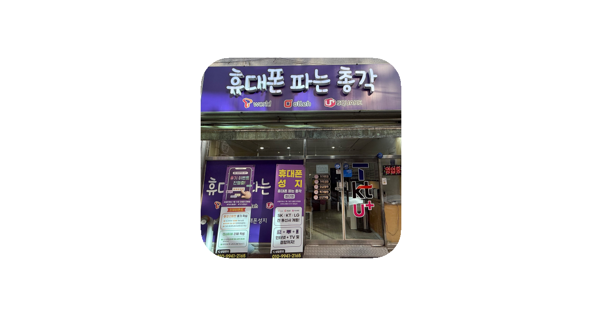 공유 카드