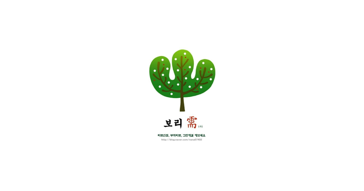 공유 카드