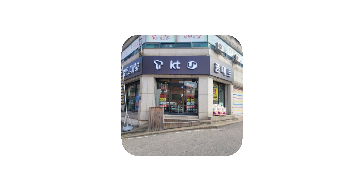 공유 카드