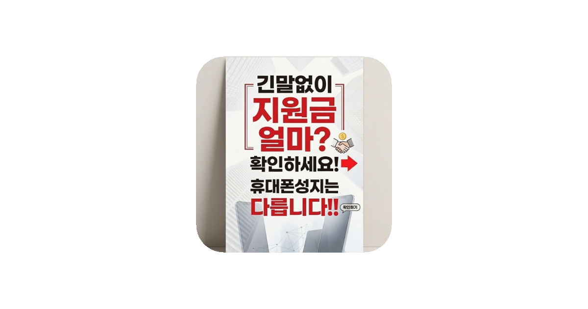 공유 카드