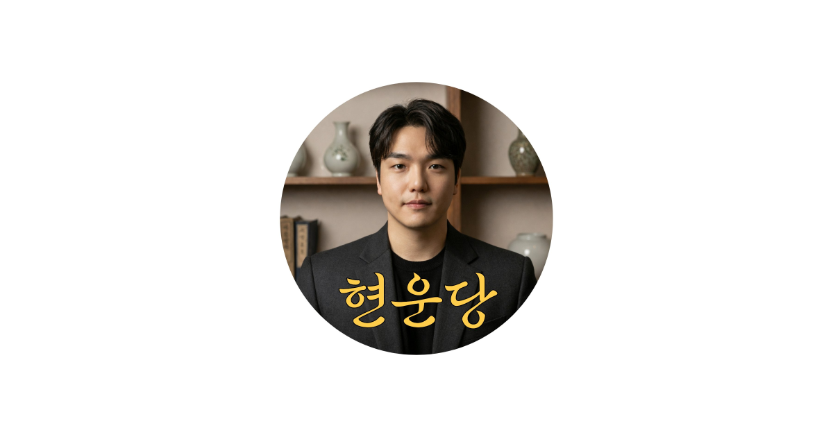공유 카드