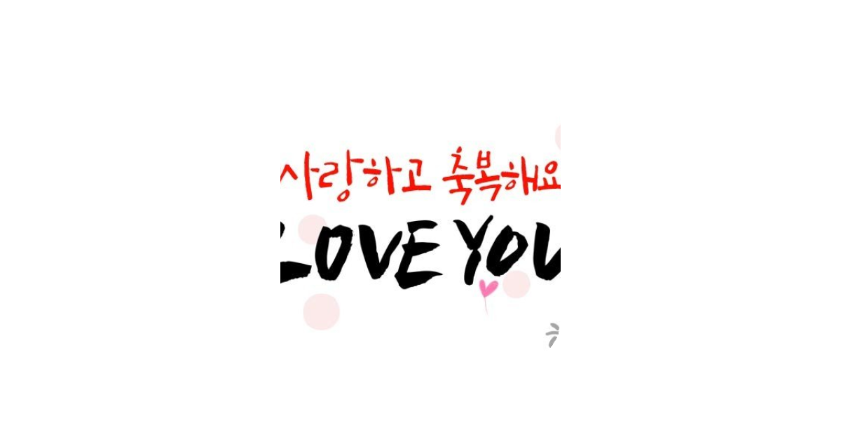 공유 카드