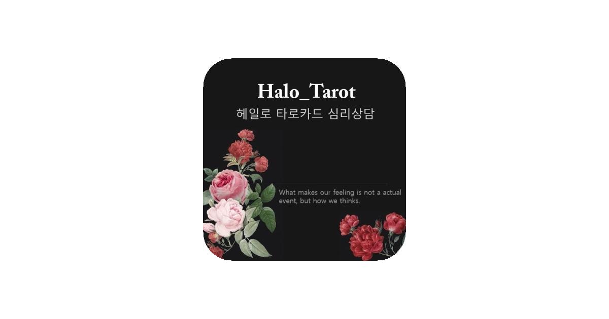 공유 카드