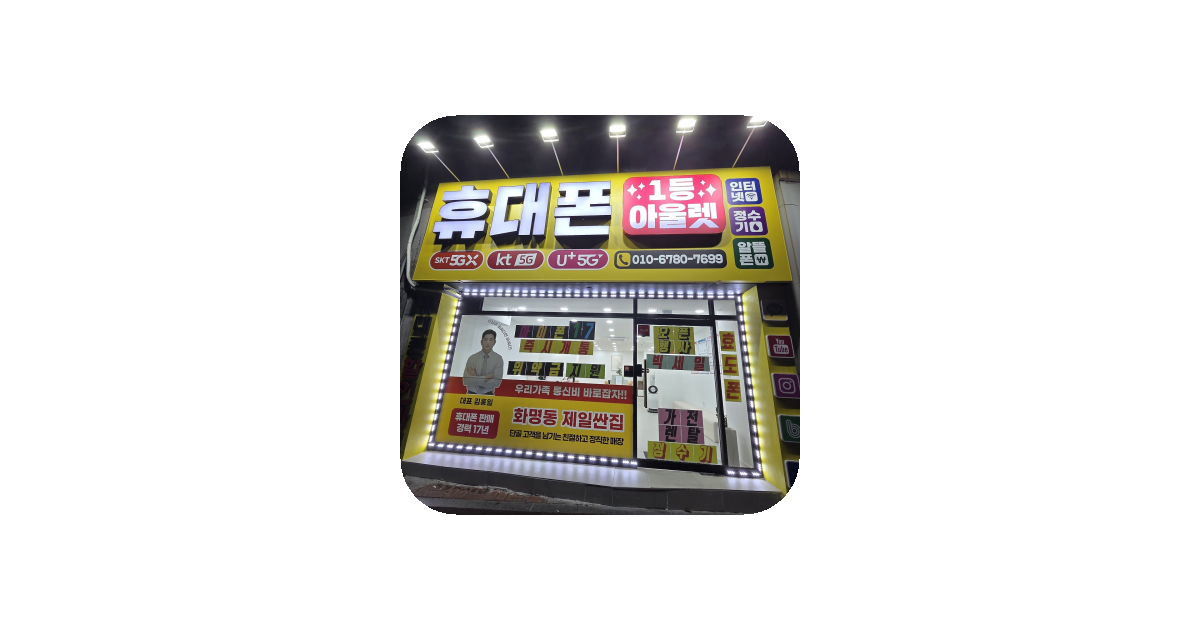공유 카드