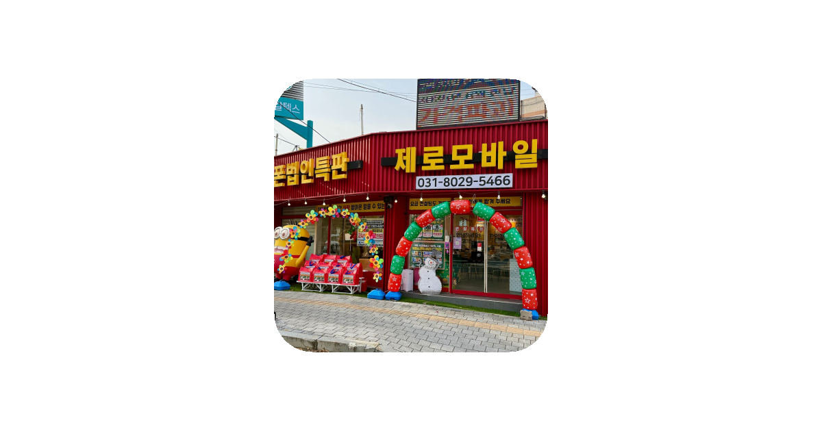 공유 카드