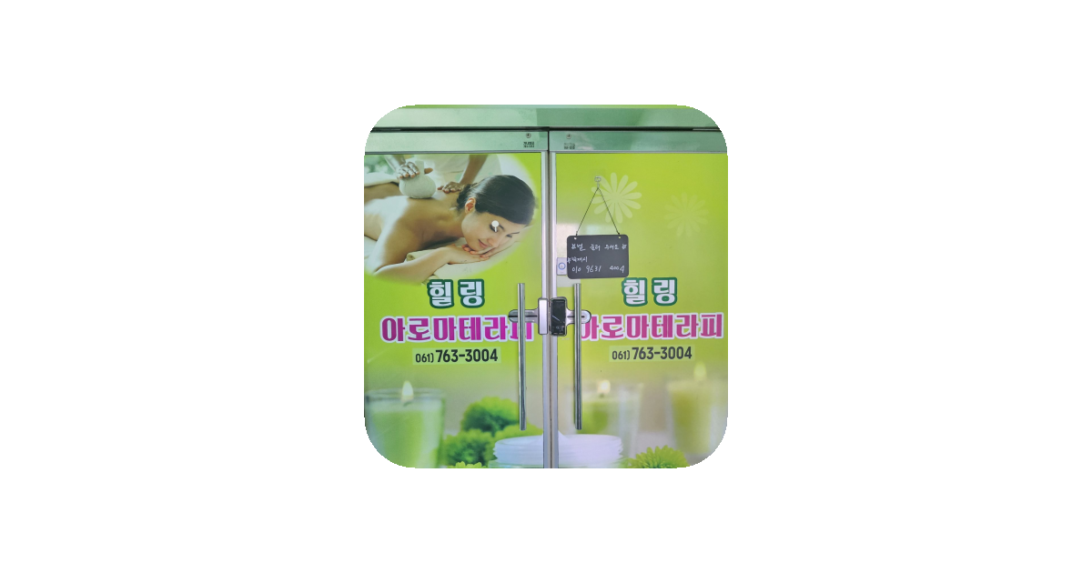공유 카드