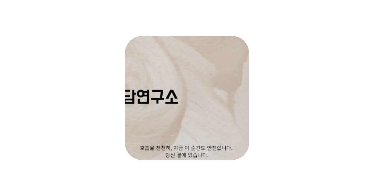 공유 카드