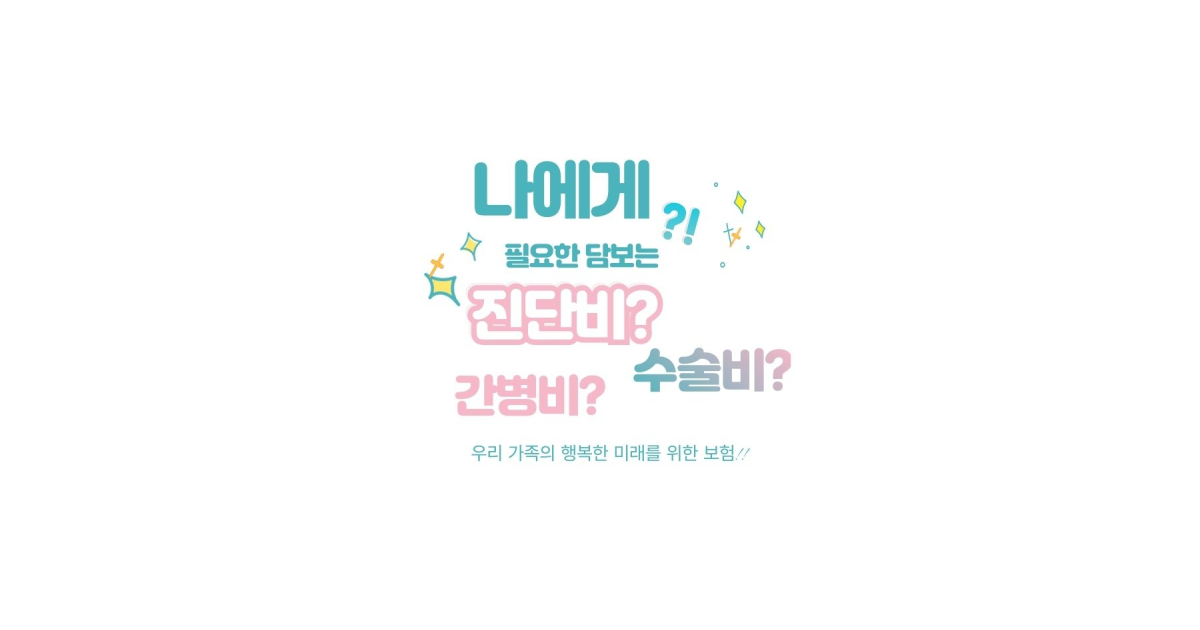 공유 카드