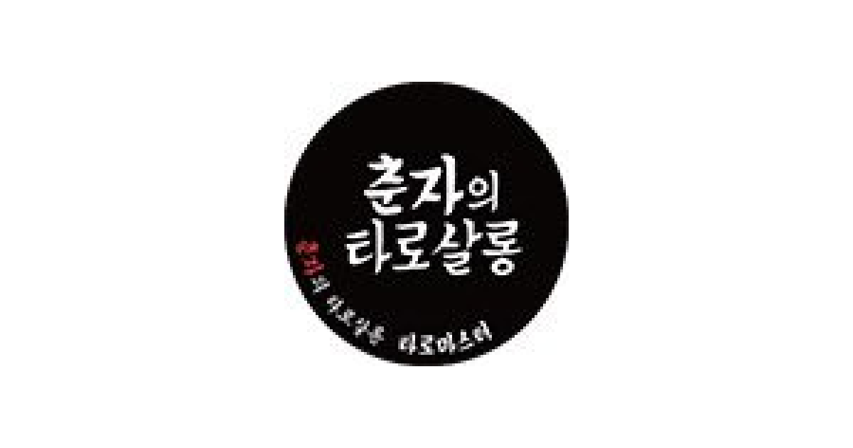 공유 카드