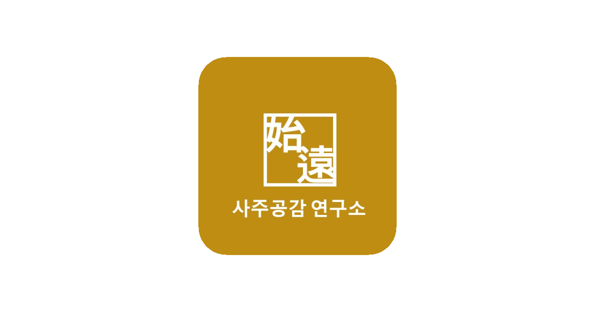 공유 카드