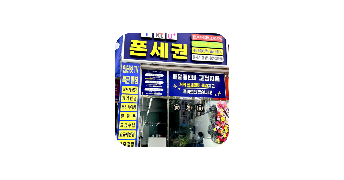 공유 카드
