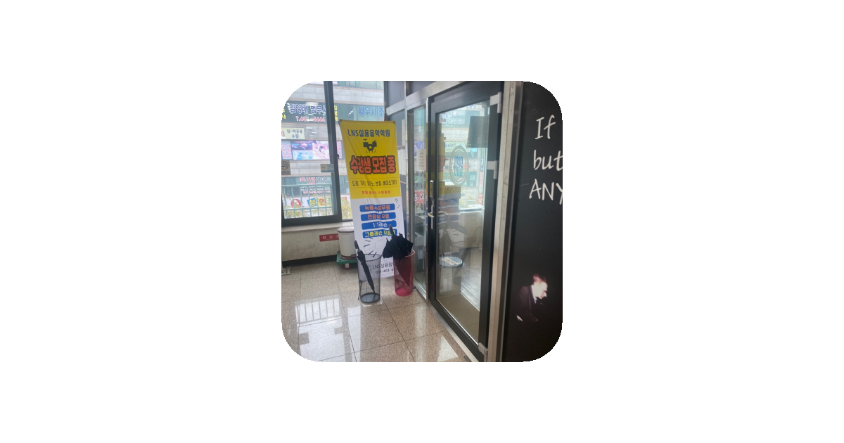 공유 카드