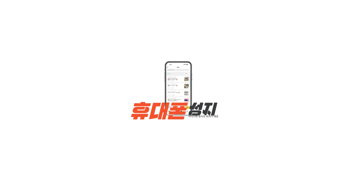 공유 카드