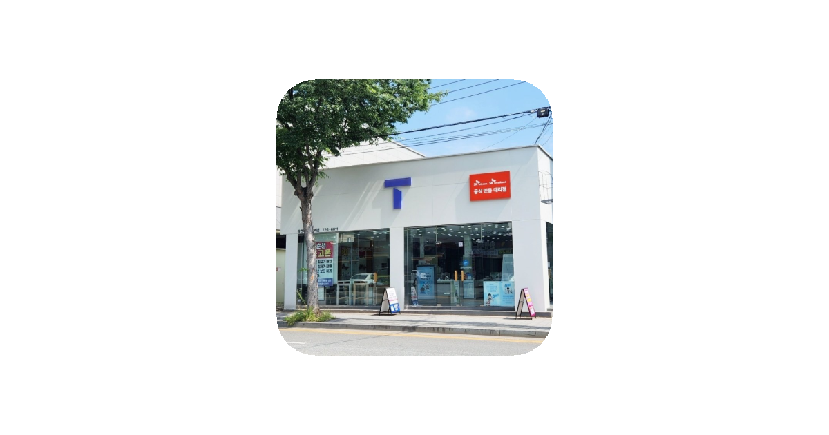 공유 카드