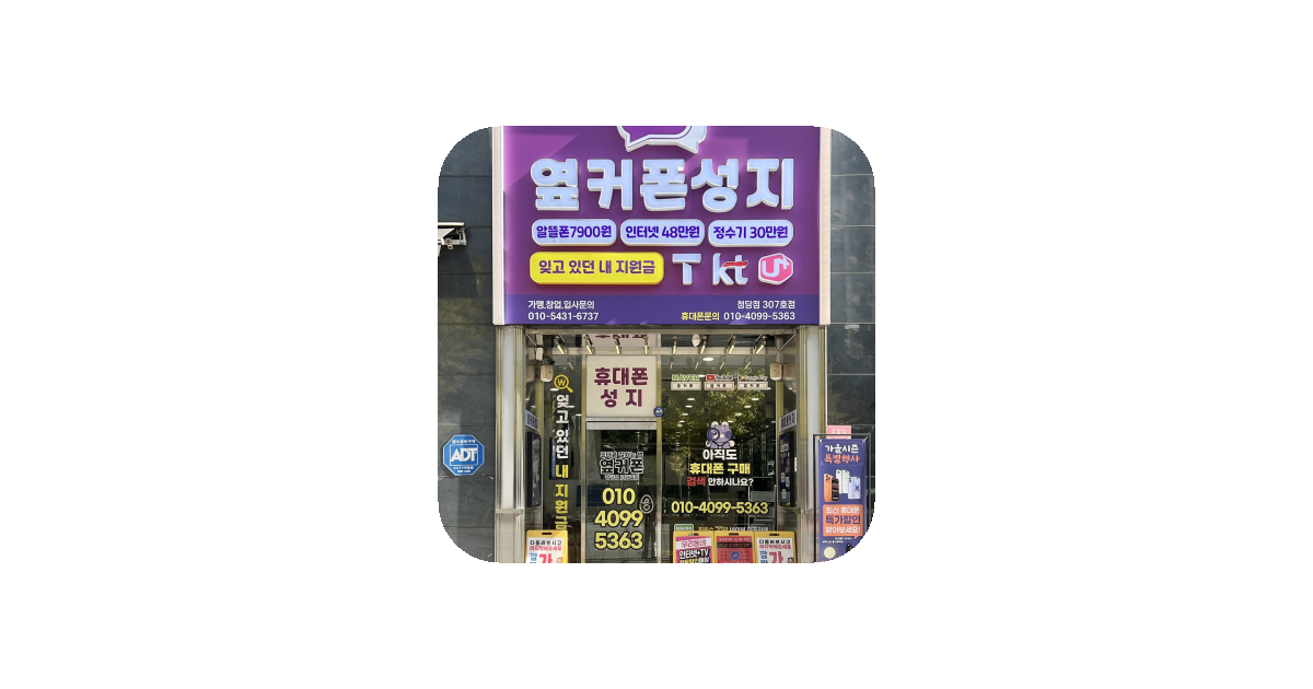 공유 카드