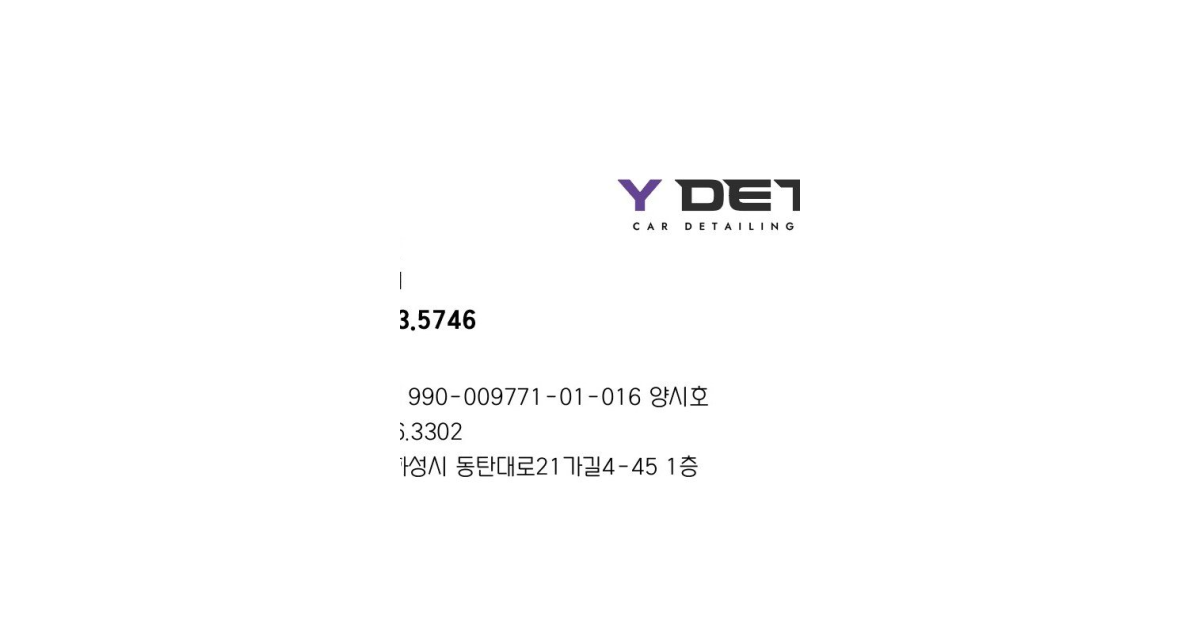 공유 카드