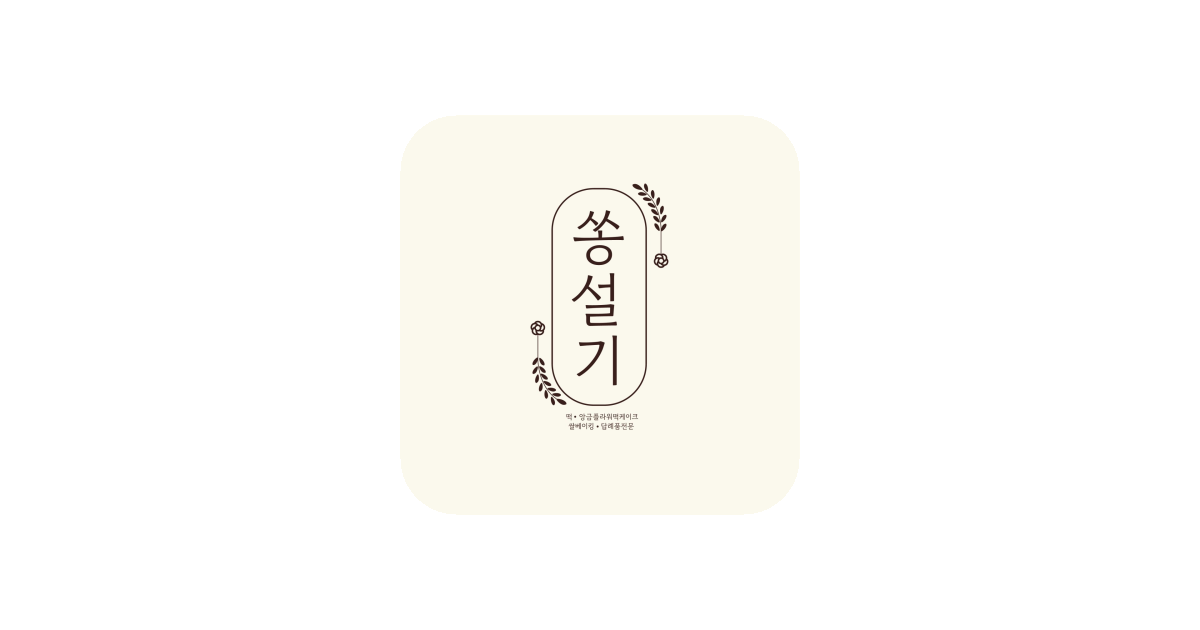 공유 카드