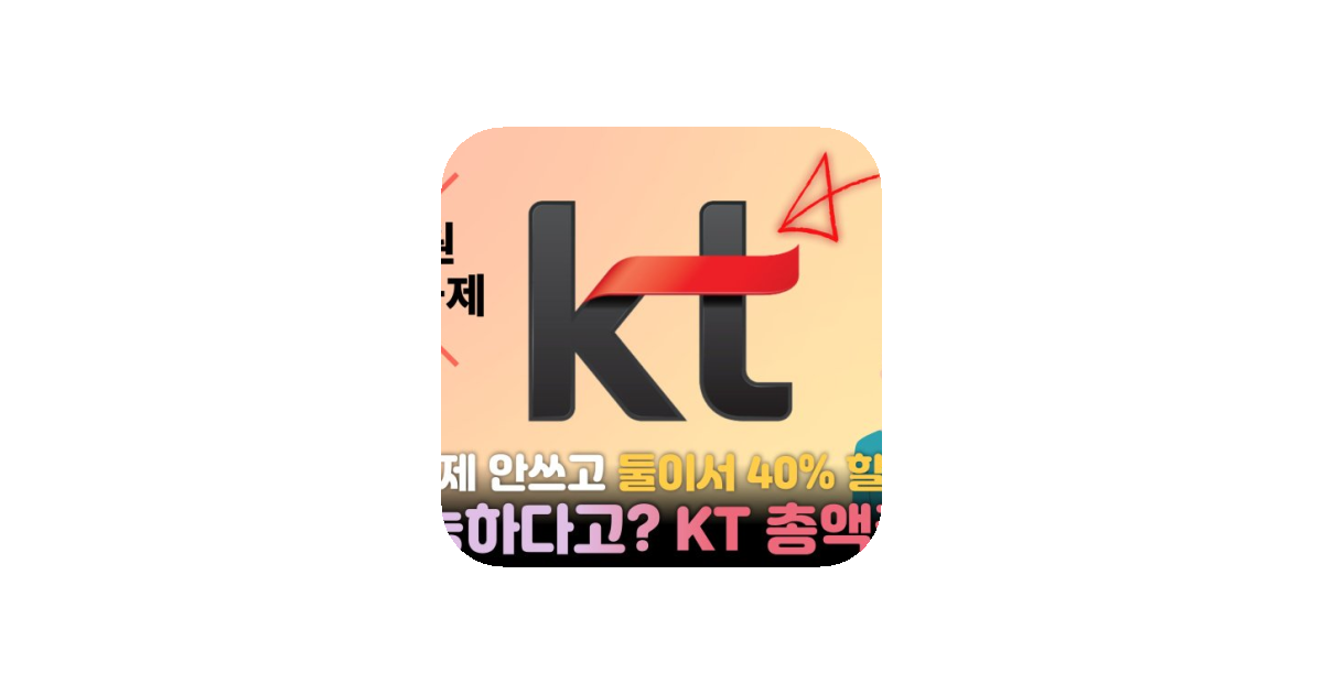 공유 카드