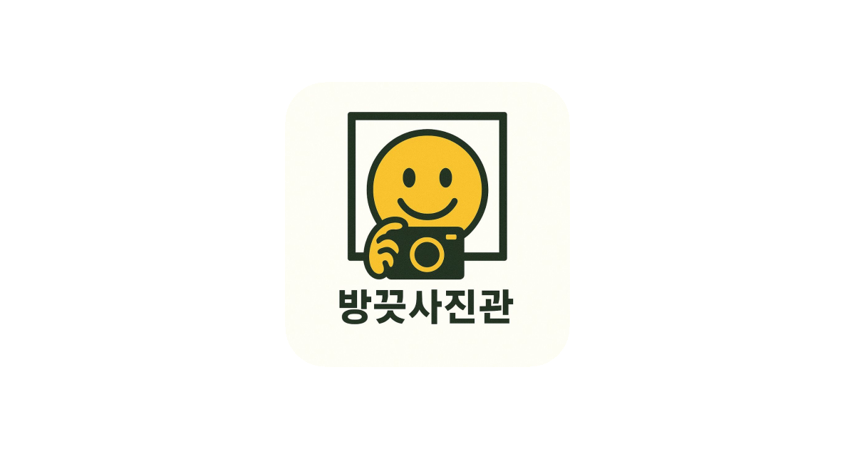 공유 카드
