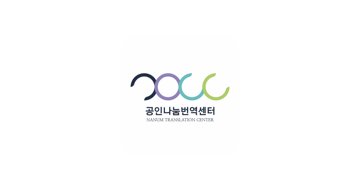 공유 카드