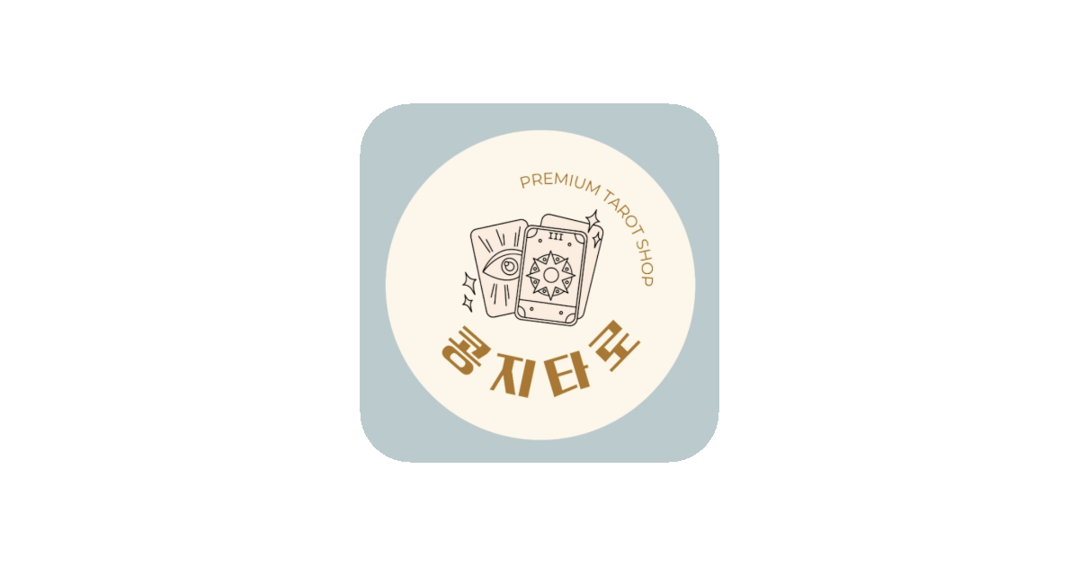 공유 카드