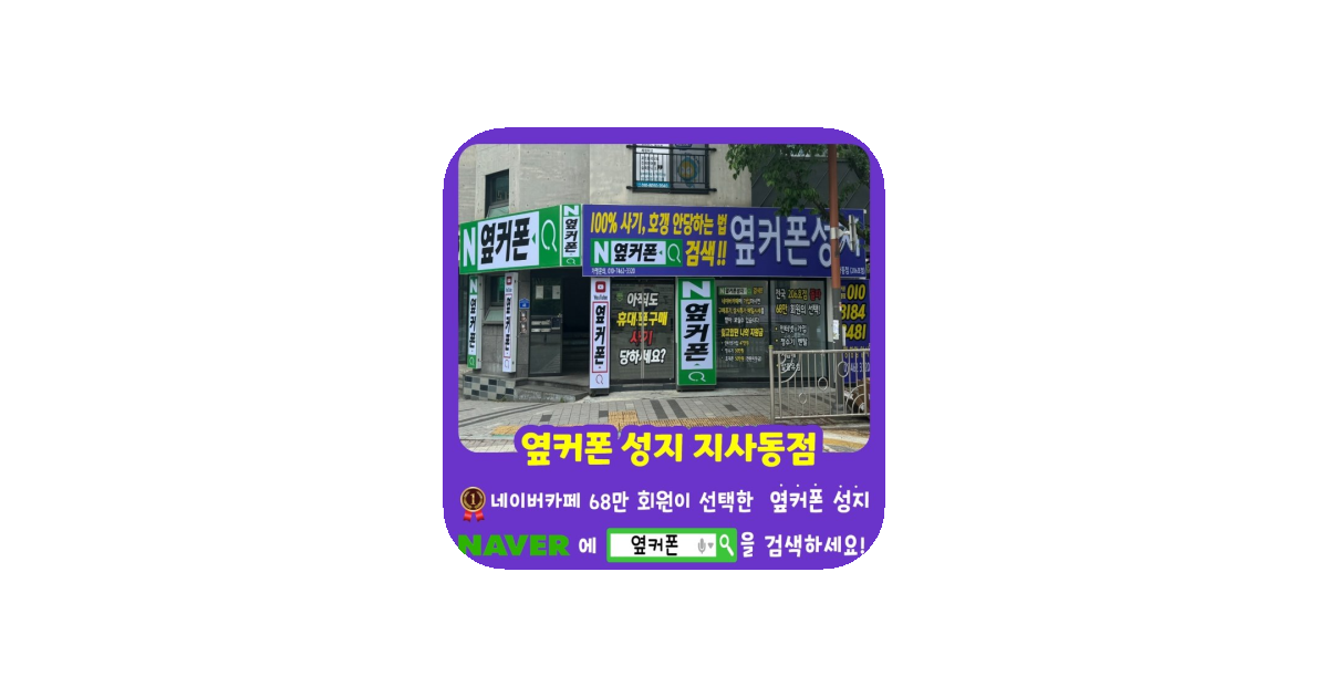 공유 카드
