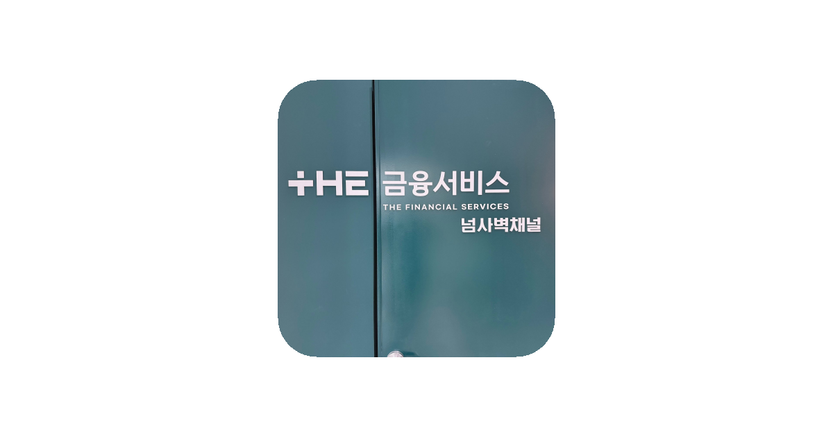 공유 카드