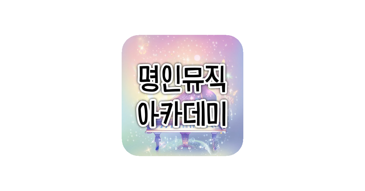 공유 카드