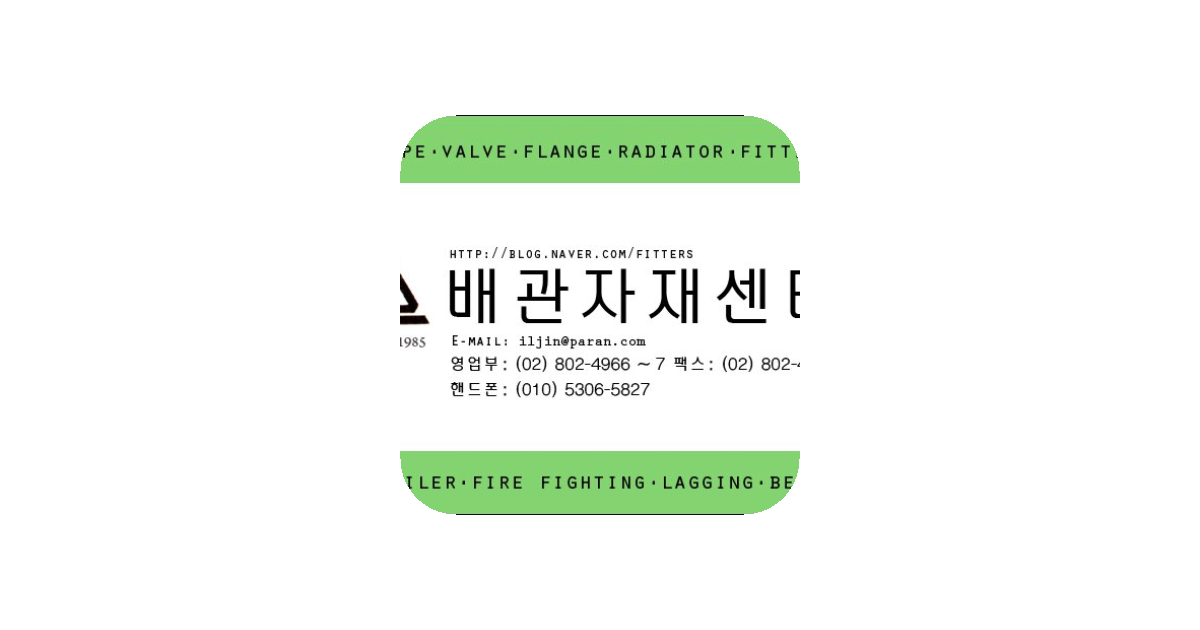 공유 카드