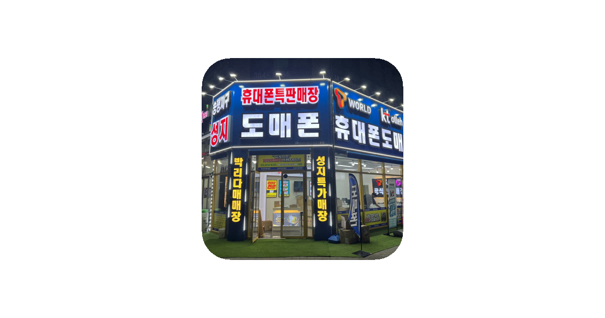 공유 카드