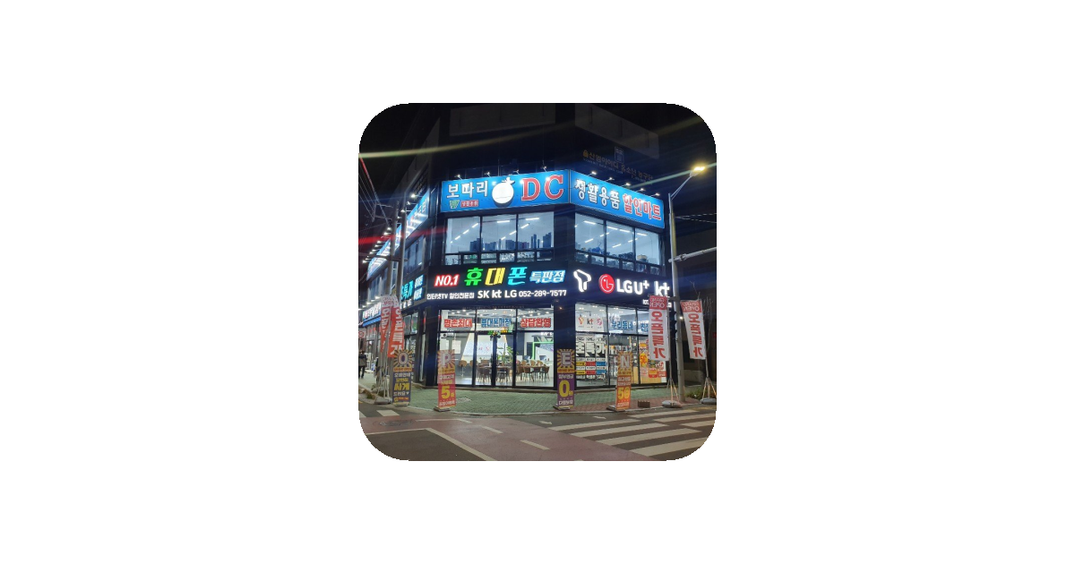 공유 카드