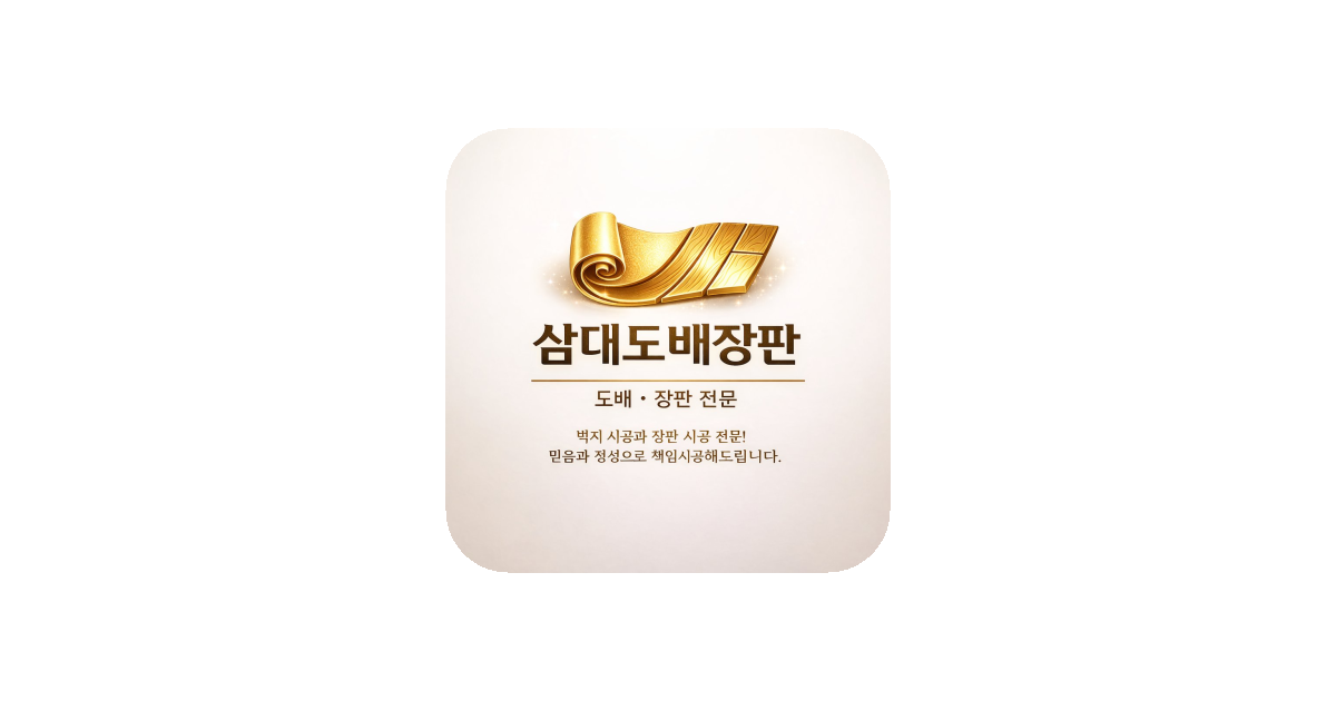 공유 카드