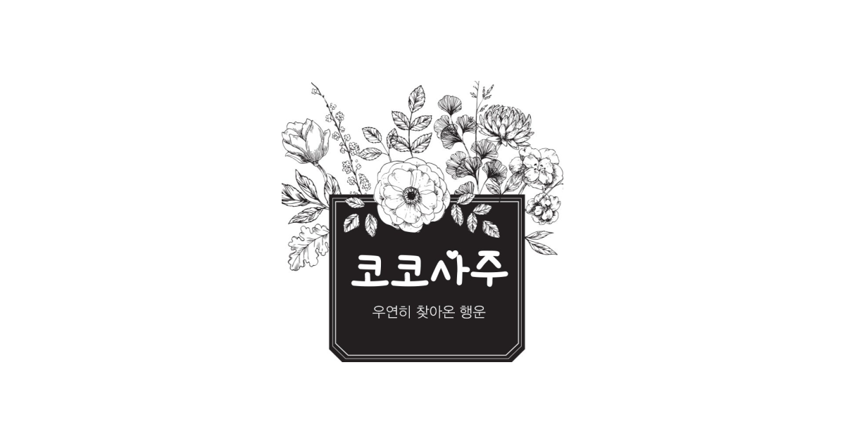 공유 카드