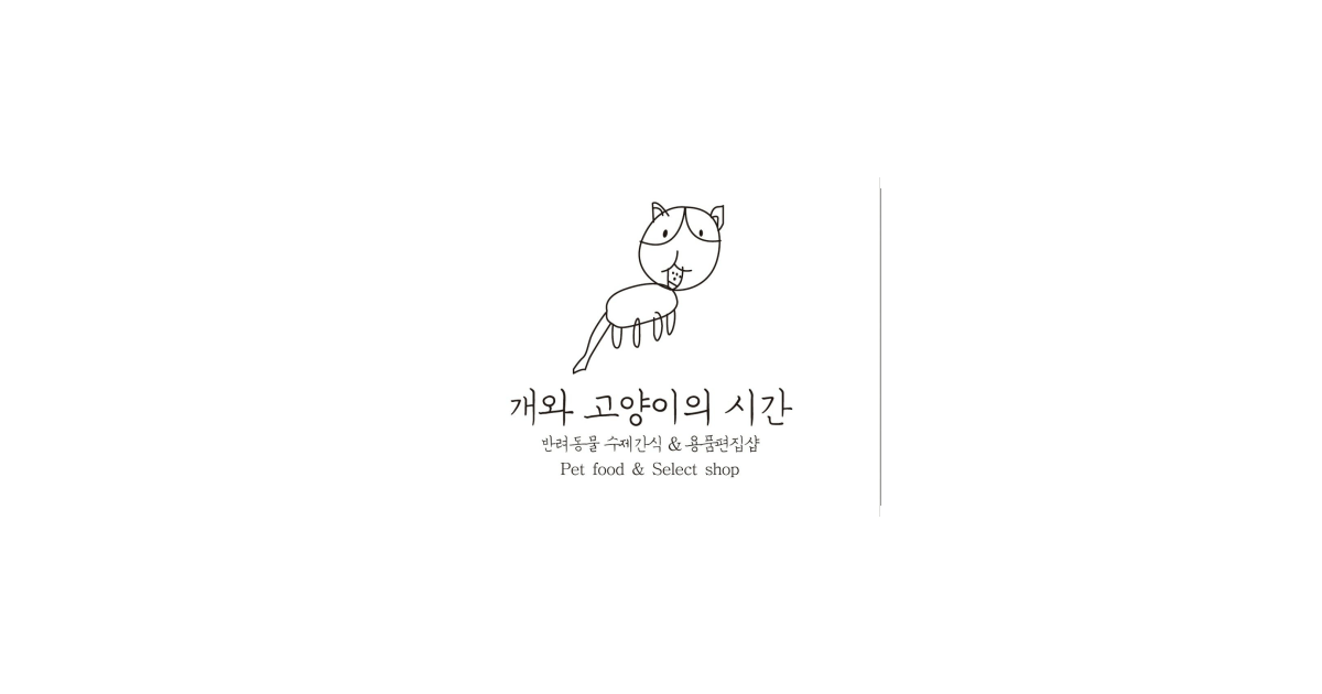 공유 카드