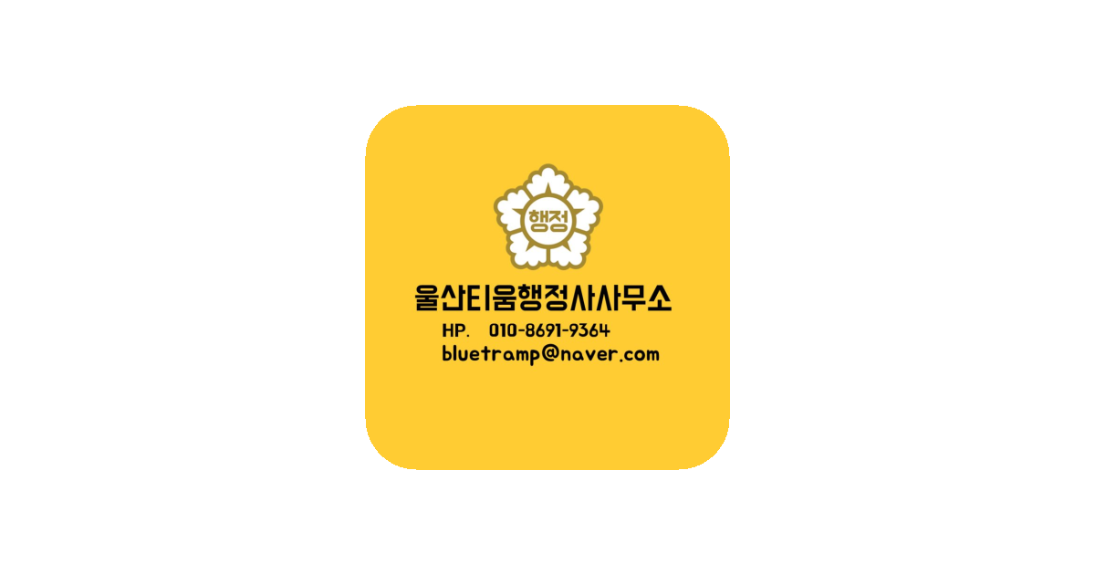 공유 카드