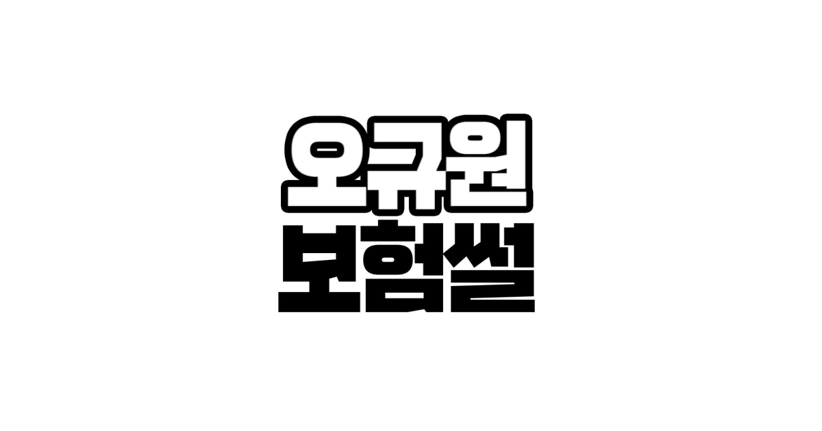 공유 카드