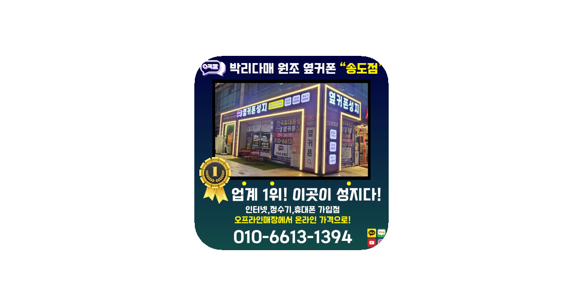 공유 카드