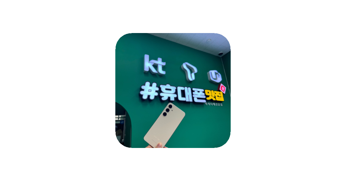 공유 카드