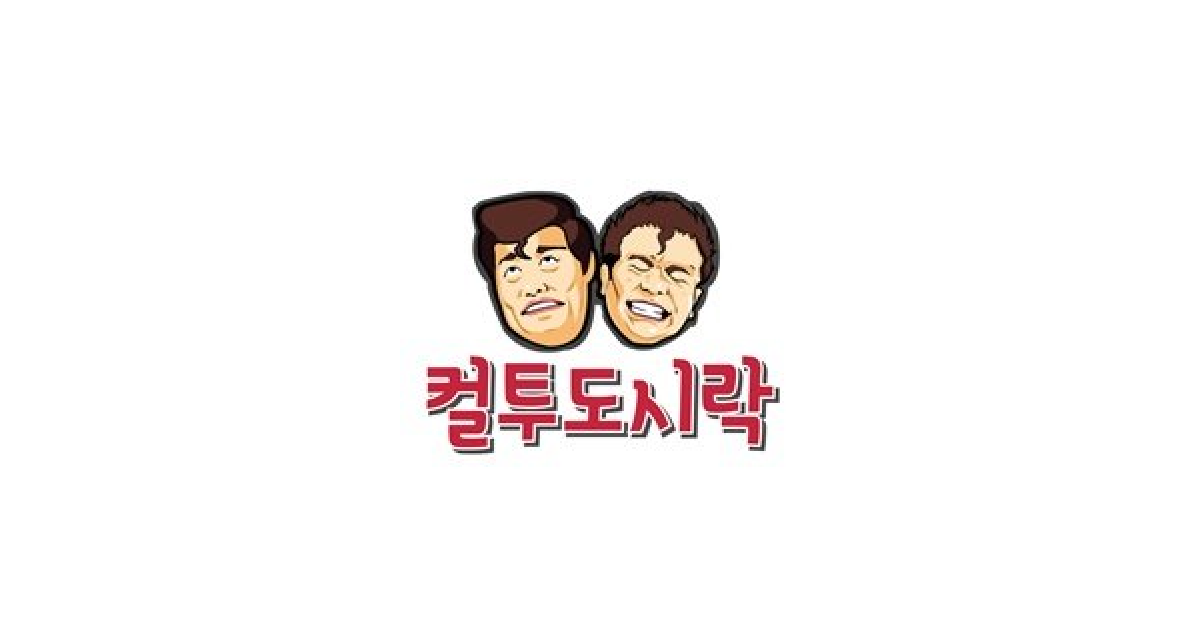 공유 카드