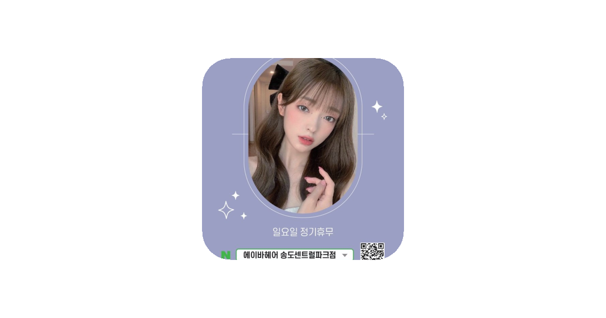 공유 카드