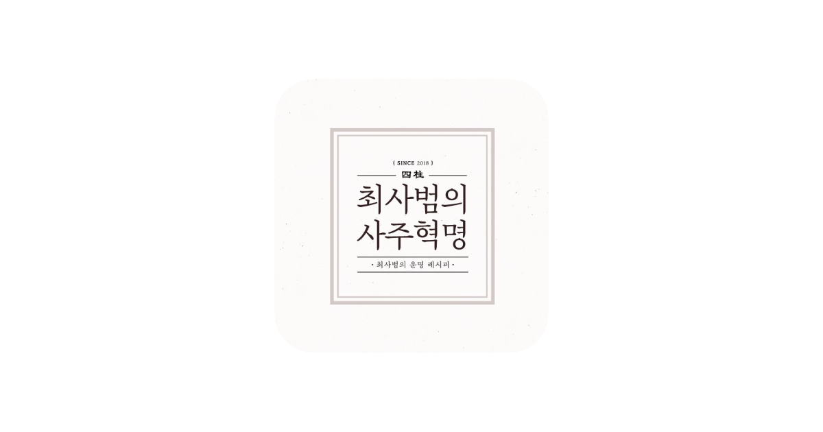 공유 카드