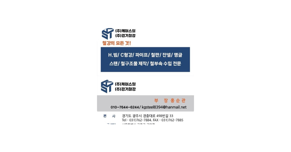 공유 카드