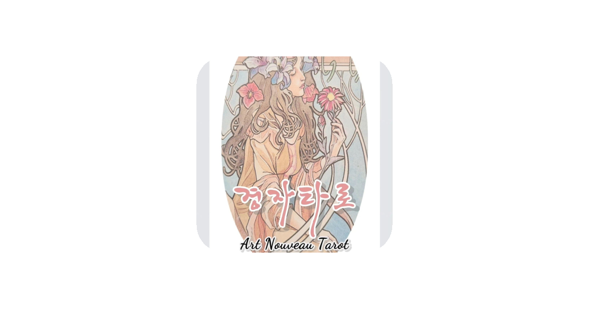 공유 카드