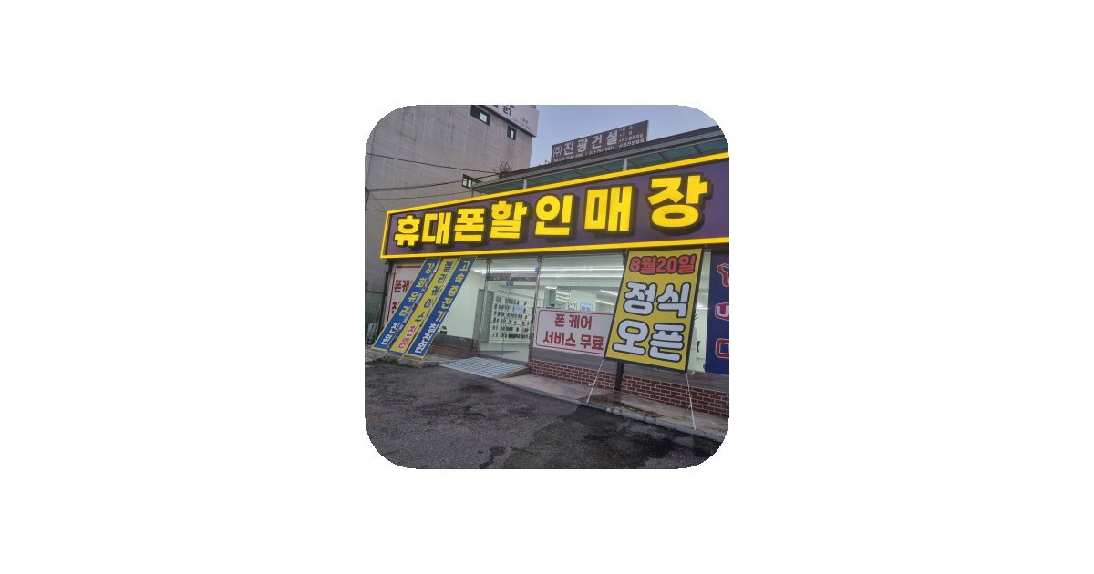 공유 카드