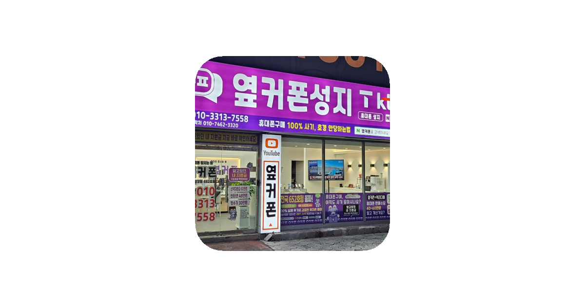 공유 카드